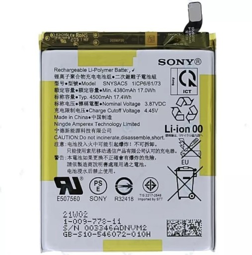 ORYGINALNA BATERIA SNYSAC5 Sony Xperia 1 III Xperia 10 III Xperia 5 III