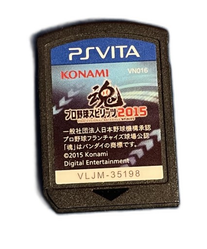 Pro Yakyuu Spirits 2015 *CART* NTSC-J