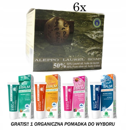 Mydło Aleppo 50% 6x 200g gratis naturalna pomadka