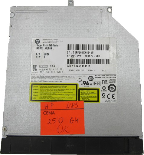 Napęd CD/DVD HP 250 G4 GUB0N