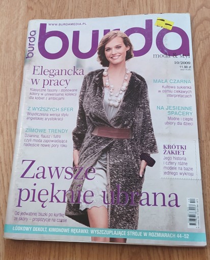 Burda moda piękno relaks 10/2009- moda dla dzieci