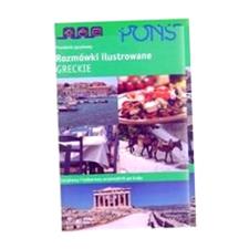 ROZMÓWKI ILUSTROWANE GRECKIE PONS
