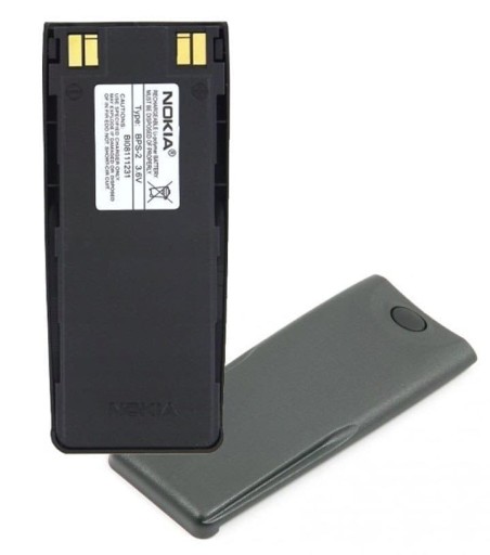 Bateria NOKIA BPS-2 6310 6310i 5110 6210 6110