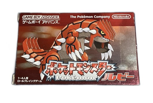 Pokemon Ruby *BOX* NTSC-J