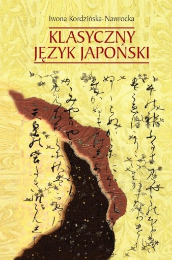 KLASYCZNY JĘZYK JAPOŃSKI