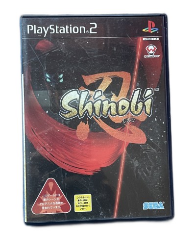 Shinobi NTSC-J #2