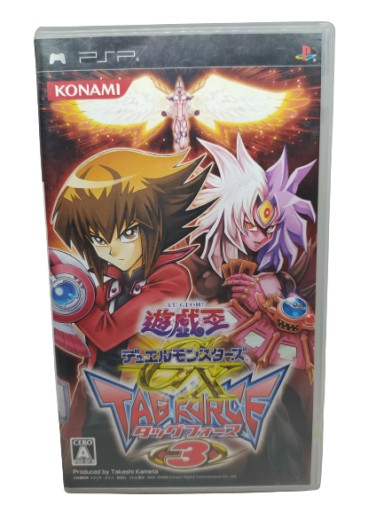 Yu-Gi-Oh! GX Tag Force 3 PSP