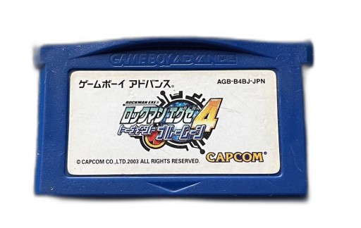 Rockman EXE 4: Tournament Blue Moon *CART* NTSC-J