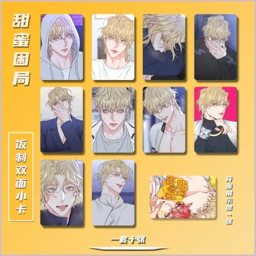 Honey Trouble 3 Inches Card Bookmark Jiheo Wooju Anime Pagination Mark