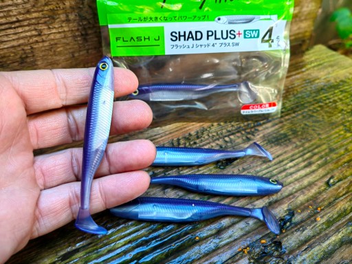 Kopyto Fish Arrow 10,5 cm Sandacz i Szczupak #122