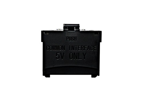 ADAPTER COMMON INTERFACE 5V ONLY 3709-001791