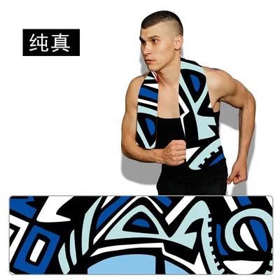 Ręcznik z mikrofibry 30x100 cm Coolcore Fabric Ręc