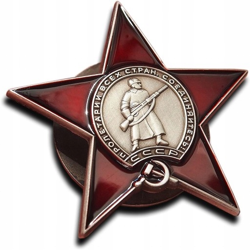 ORDER CZERWONEJ GWIAZDY ZSRR SREBRO. REPLIKI