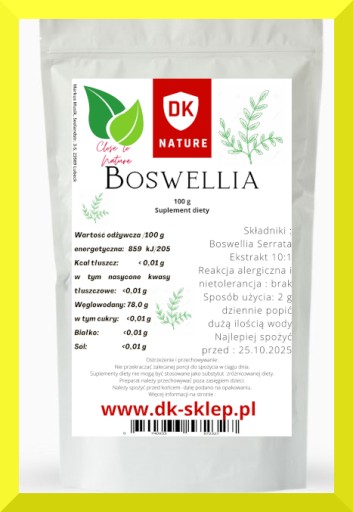 Boswellia Serrata 100 g