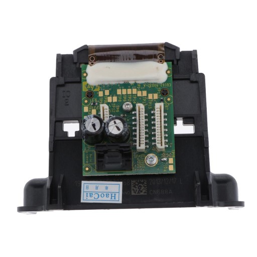 Replacing the printhead for the 3525 printer