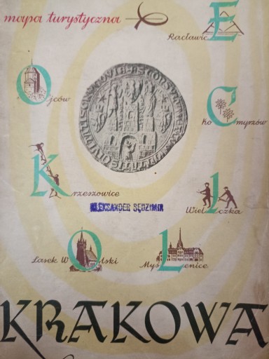 Mapa turystyczna Krakowa 1959