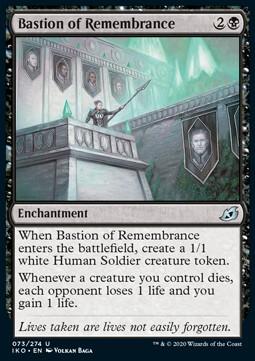 Bastion of Remembrance 