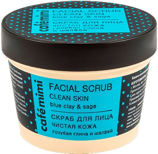 Peeling do twarzy Oczyszczające Cafe Mimi 110 ml