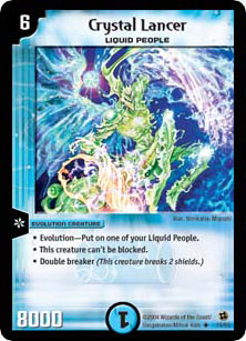 *DM-02 DUEL MASTERS - CRYSTAL LANCER - !!!