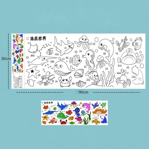 Children Drawing Roll Sticky Color Filling Paper Graffiti Scroll Coloring P