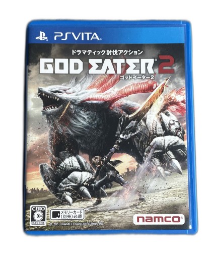 God Eater 2 NTSC-J