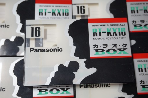 Kaseta Magnetofonowa PANASONIC KX-RT16 Singers Special