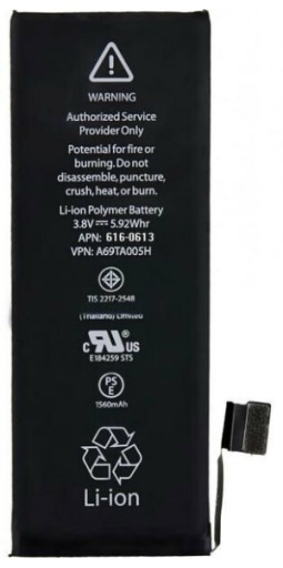 Bateria do Apple Iphone 5 5G APN 616-0613 l A1428
