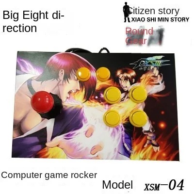 Przewodowy joystick do gier USB, notebook PC, kon