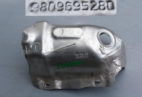 OSŁONA TERMICZNA CITROEN PEUGEOT 9809695280
