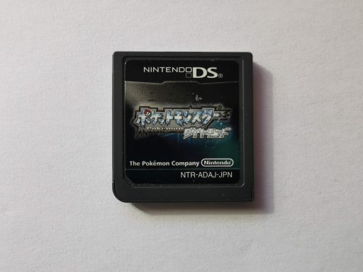 Pokemon Diamond - Japońska
