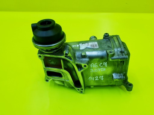 CHŁODNICA SPALIN EGR A6 C7 A7 C7 Q7 A8 D4 Q5 3.0 TDI 059131515EH