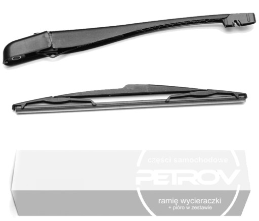 Peugeot 206 98-09, Ramię wycieraczki TYŁ +pióro