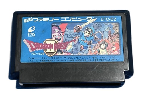 Dragon Quest II NTSC-J