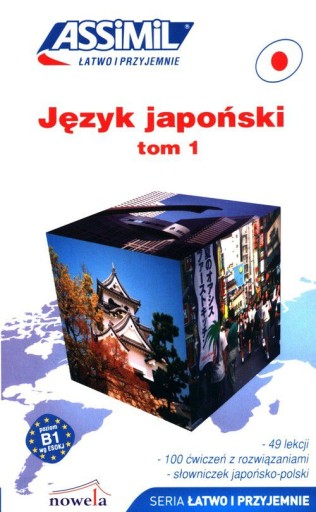 JĘZYK JAPOŃSKI ŁATWO I PRZYJEMNIE (TOM 1) - Cather