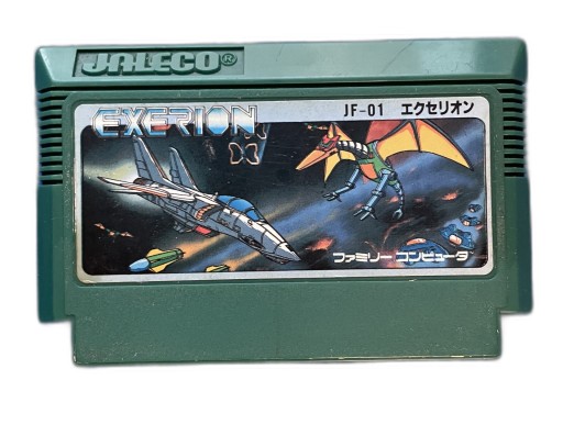 Exerion Famicom NTSC-J