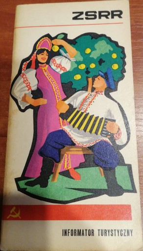 ZSRR informator turystyczny 1971
