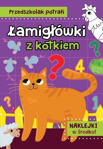 Łamigłówki z kotkiem. Przedszkolak potrafi - Elżbieta Korolkiewicz