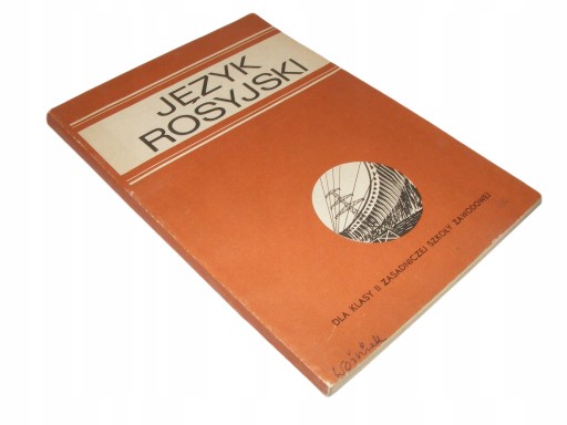JĘZYK ROSYJSKI KL 2 ZSZ - Piotr Nomańczuk ____ BDB