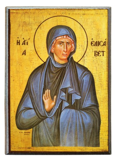 IKONA - ŚWIĘTA ELŻBIETA