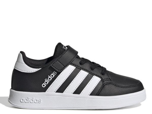 Adidas BREAKNET C FZ0105 (32)