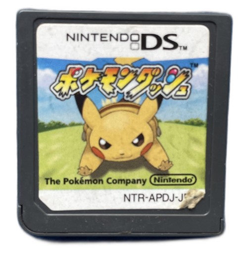 Pokemon Dash *CART* NDS NTSC-J