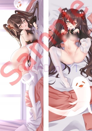 HONKAI: STAR RAIL MARCH 7TH PODUSZKA DAKIMAKURA