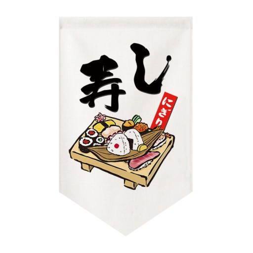 Sushi restauracja sklep krótka zasłonka japoński