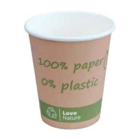 Kubek papierowy 250 ml KRAFT 50 szt. Kubki Nature