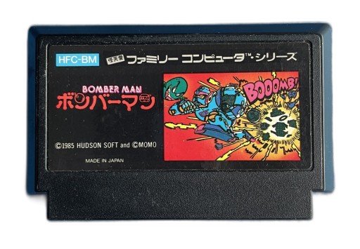Bomberman Famicom NTSC-J