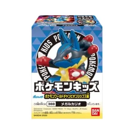 Figurka Pokemon World Championships