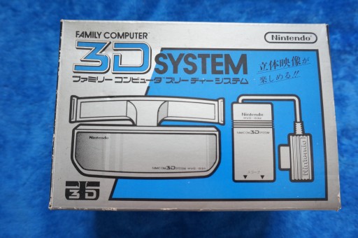 NINTENDO FAMILY Computer 3D System Okulary + BOX