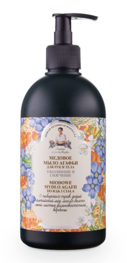 BABUSZKA Nawilżające mydło do ciała i rąk 500 ml