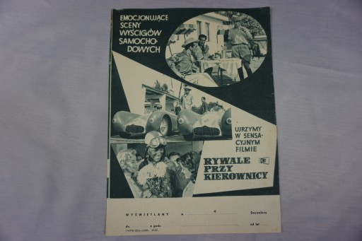 Plakat filmowy CWF Rywale przy kierownicy PRL