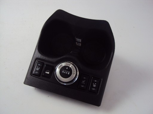 PANEL NAPĘDU NISSAN X-TRAIL T32 2013-2021